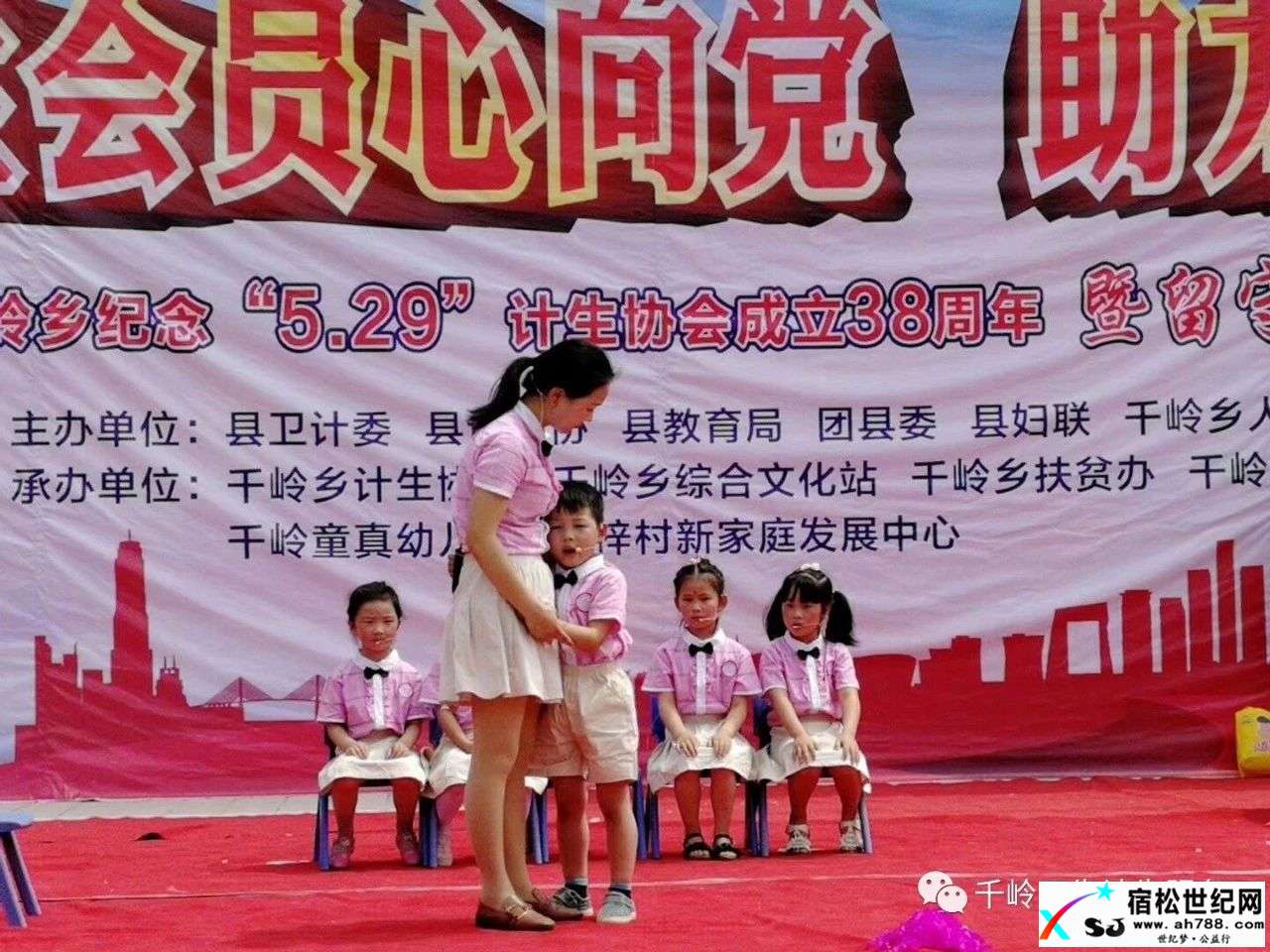 微信图片_20180529084008.jpg
