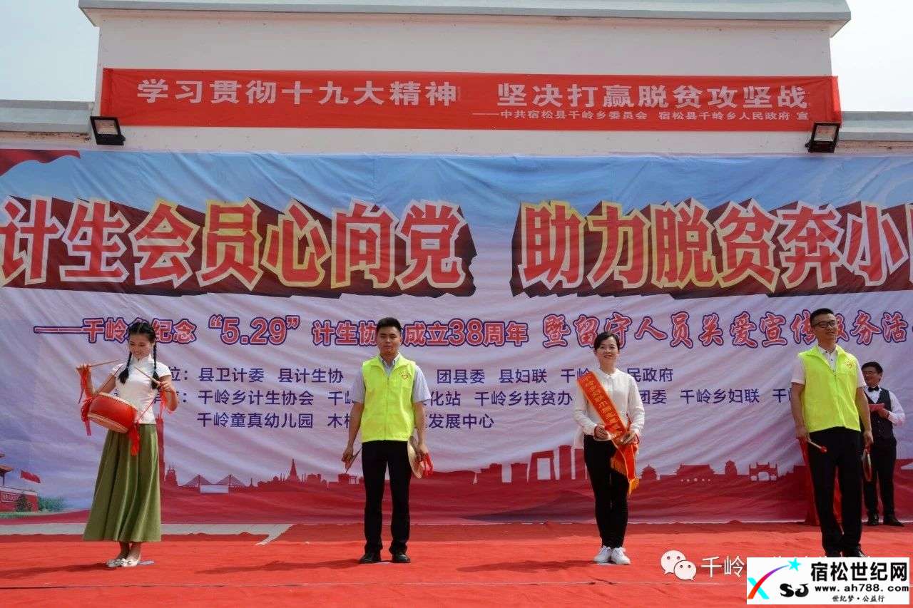 微信图片_20180529084001.jpg