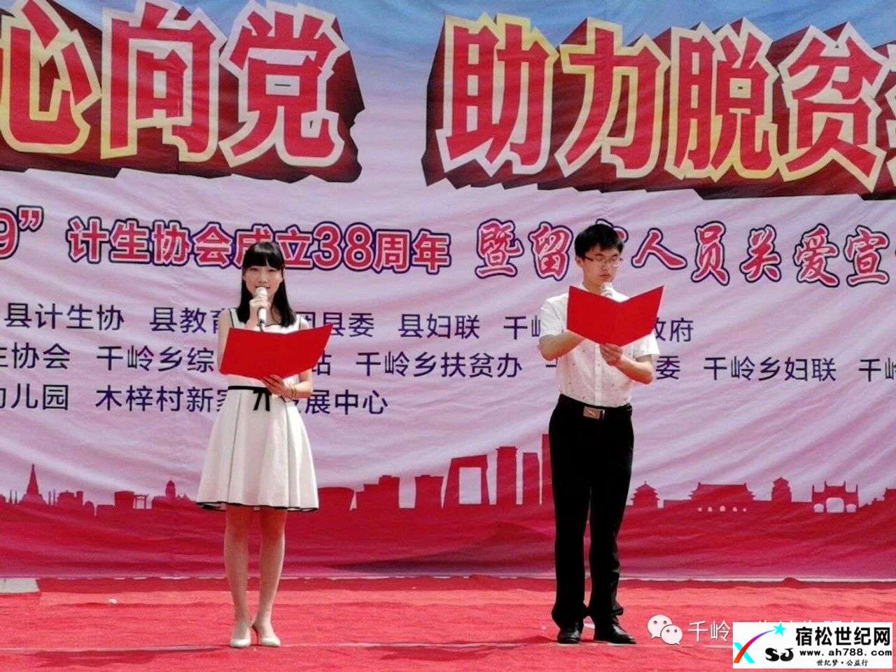 微信图片_20180529084014.jpg