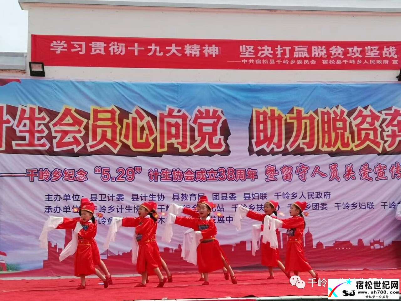 微信图片_20180529084019.jpg