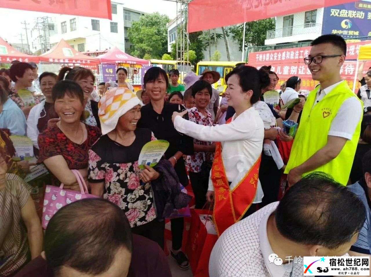 微信图片_20180529084037.jpg