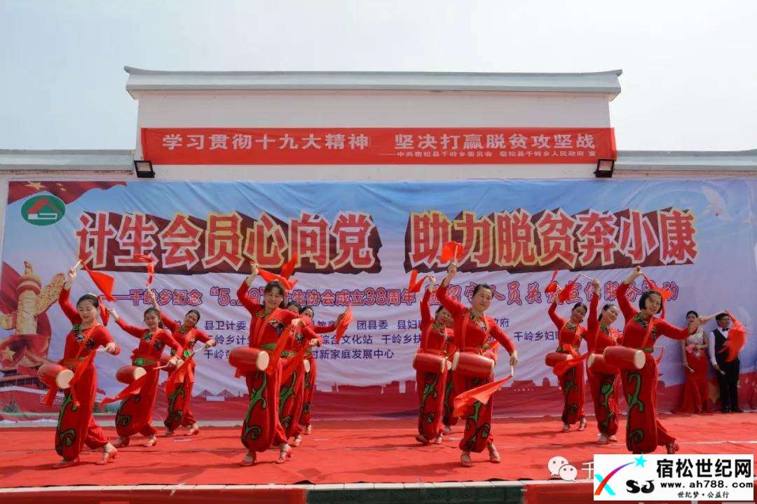 微信图片_20180529083947.jpg
