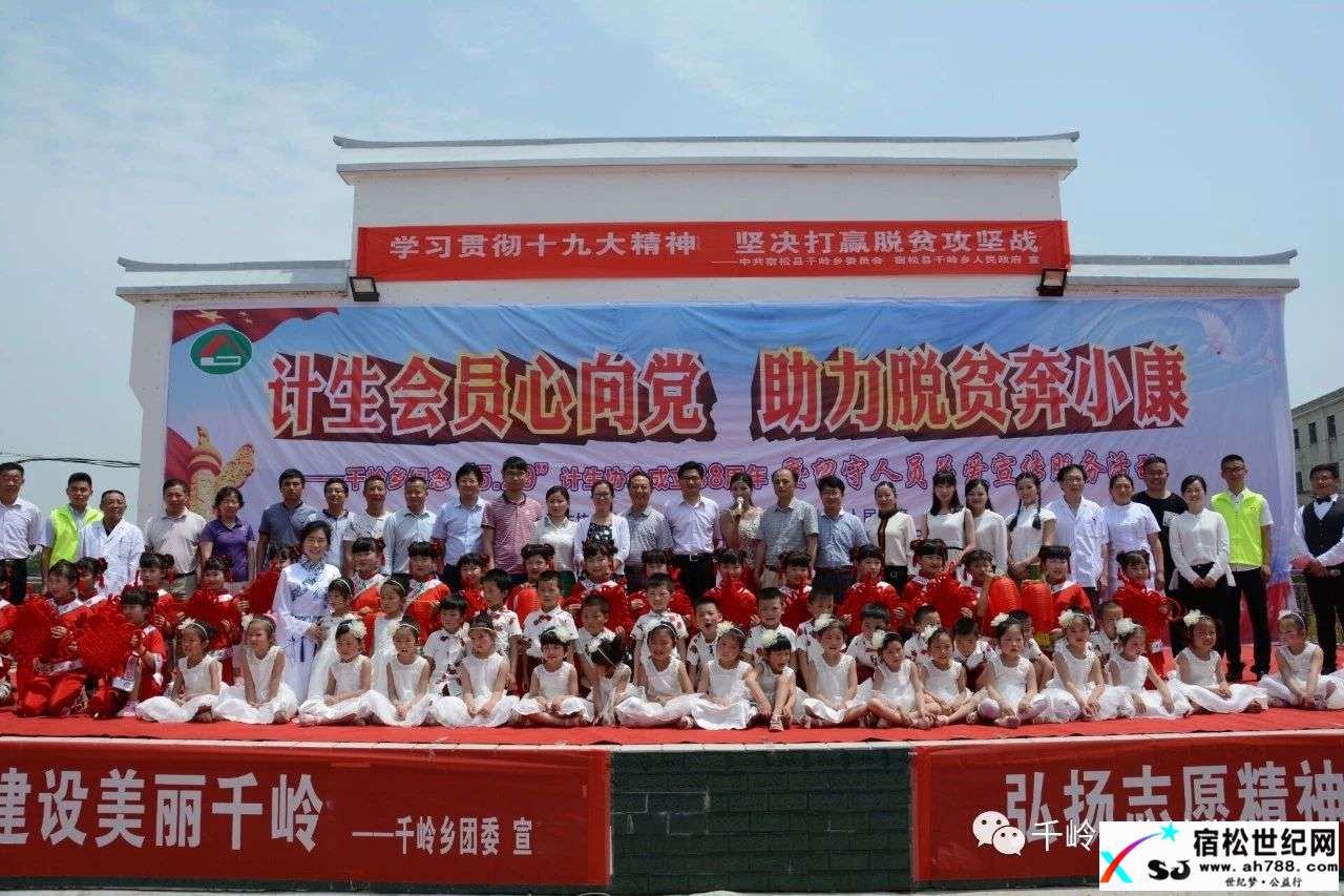 微信图片_20180529084128.jpg