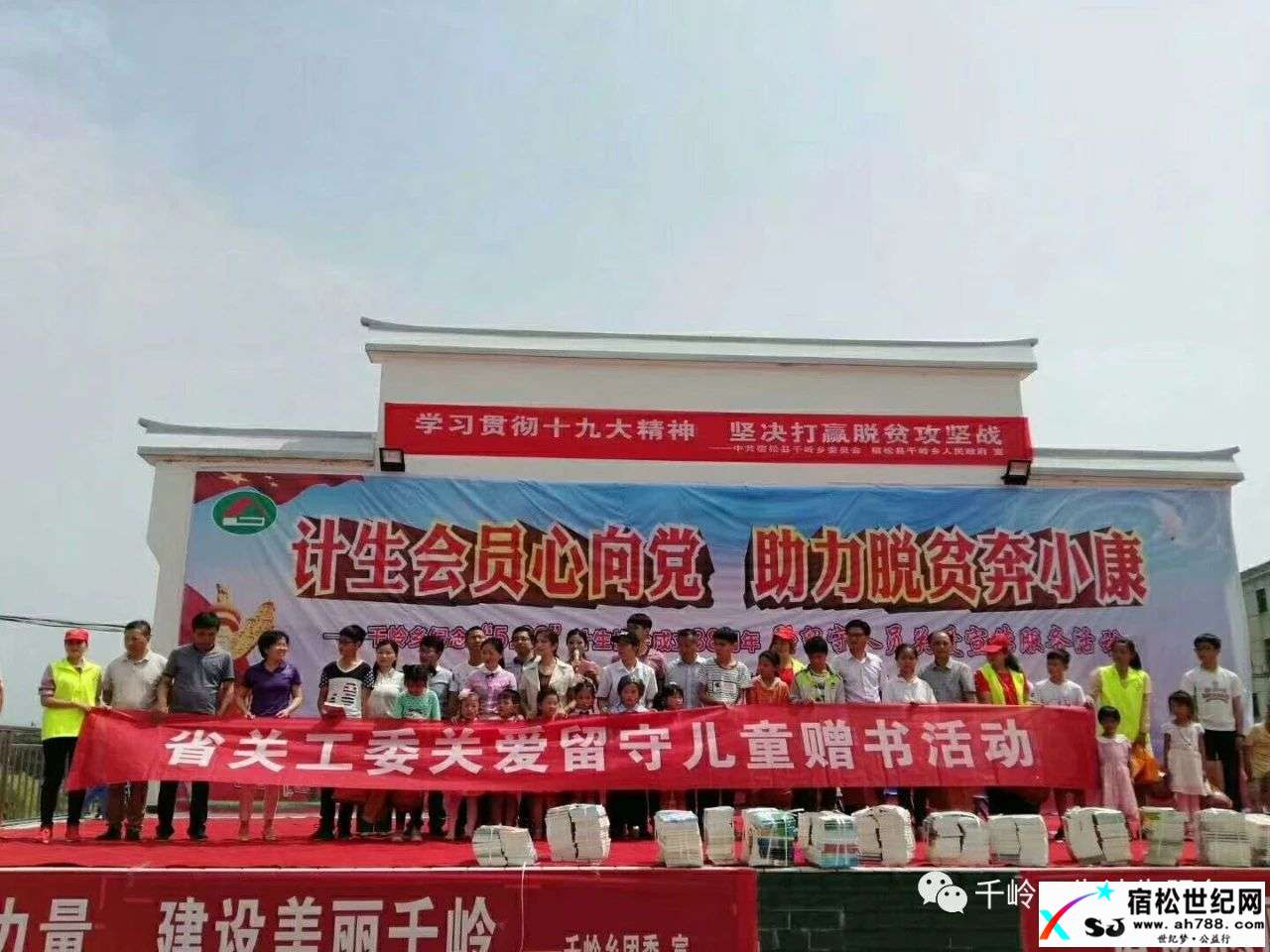 微信图片_20180529084050.jpg