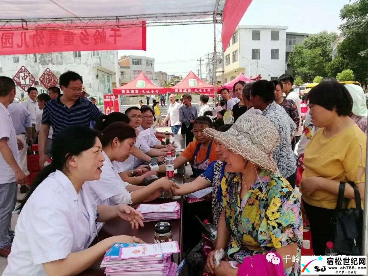 微信图片_20180529084100.jpg