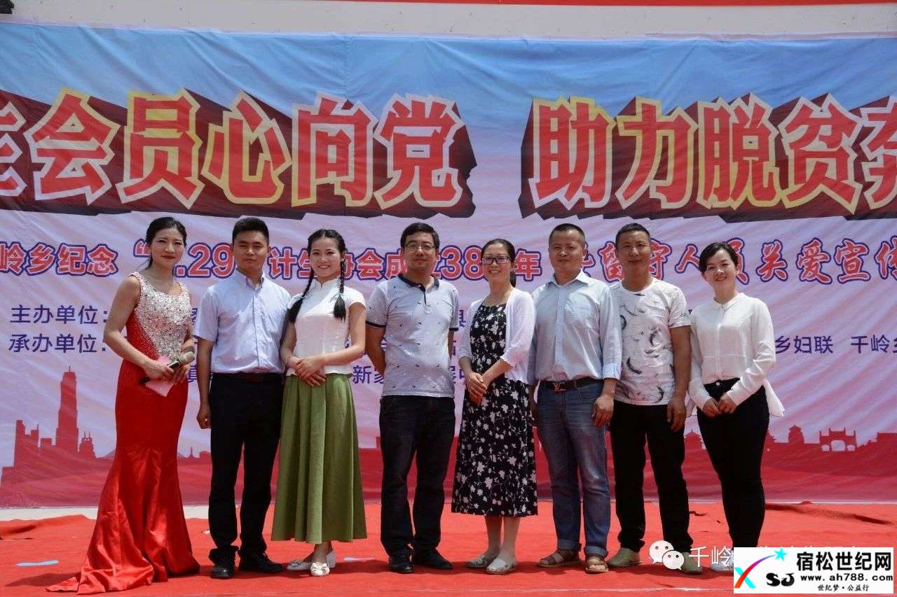 微信图片_20180529084109.jpg