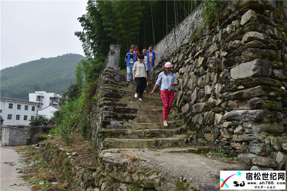 北浴慰问图片06.jpg