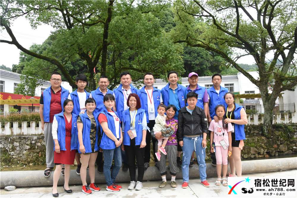 北浴慰问图片14.jpg
