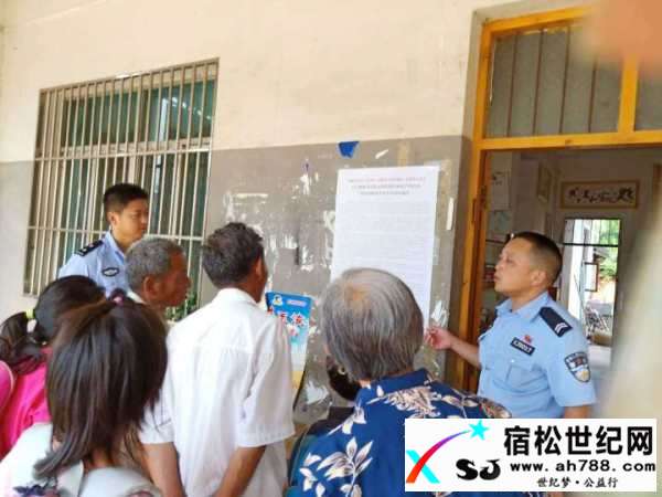 微信图片_20180530094205.jpg