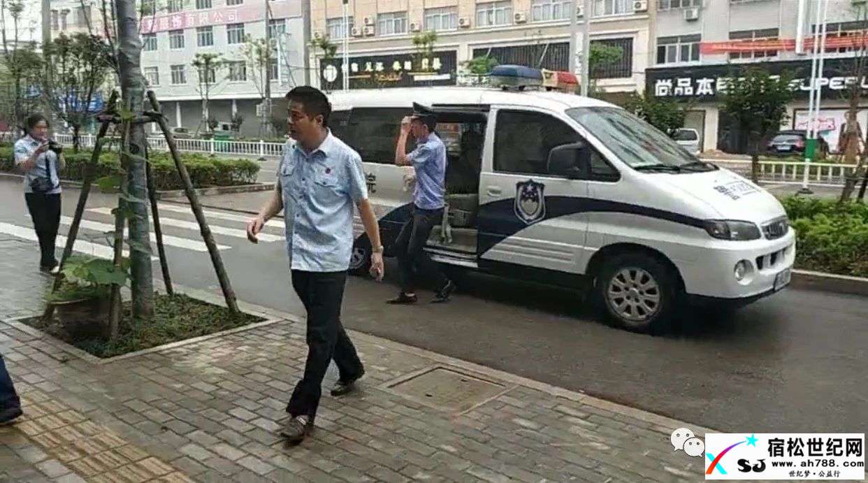 微信图片_20180530103153.jpg