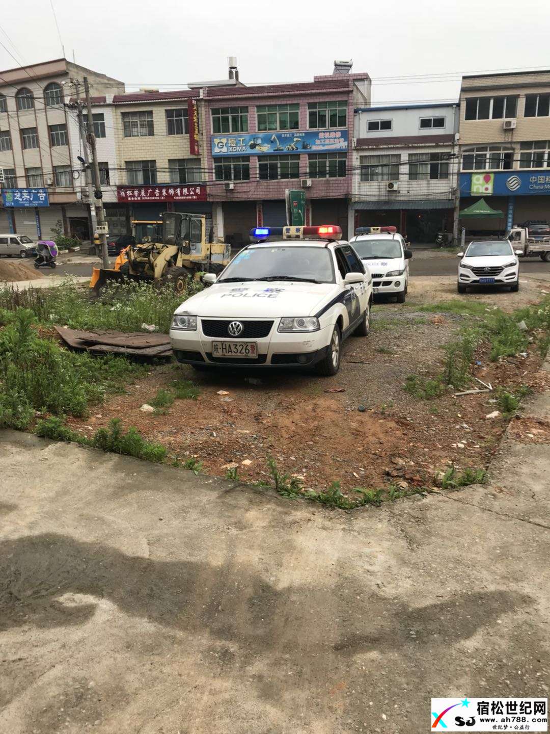 微信图片_20180530104536.jpg