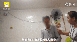 2.gif