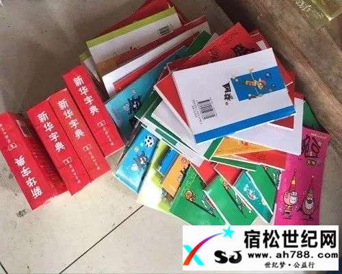 微信图片_20180531142451.jpg