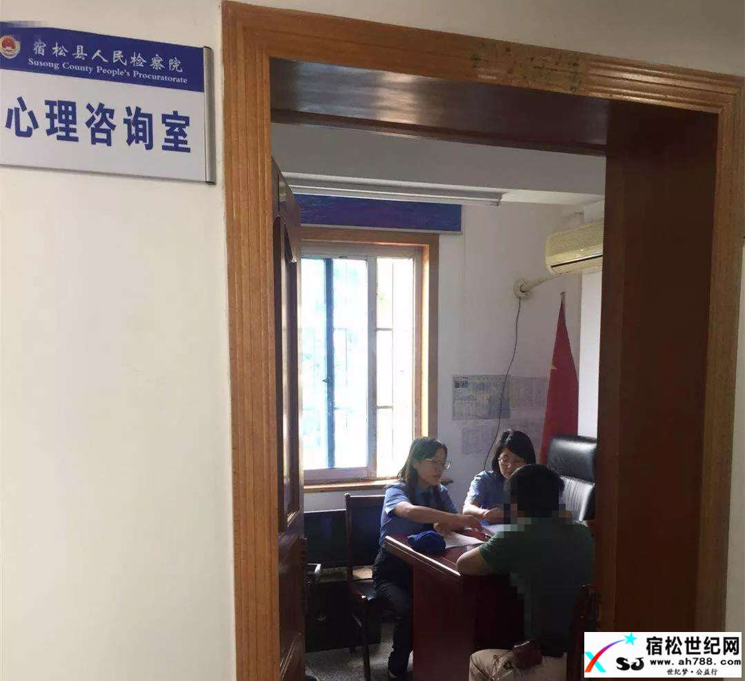 微信图片_20180531174629.jpg