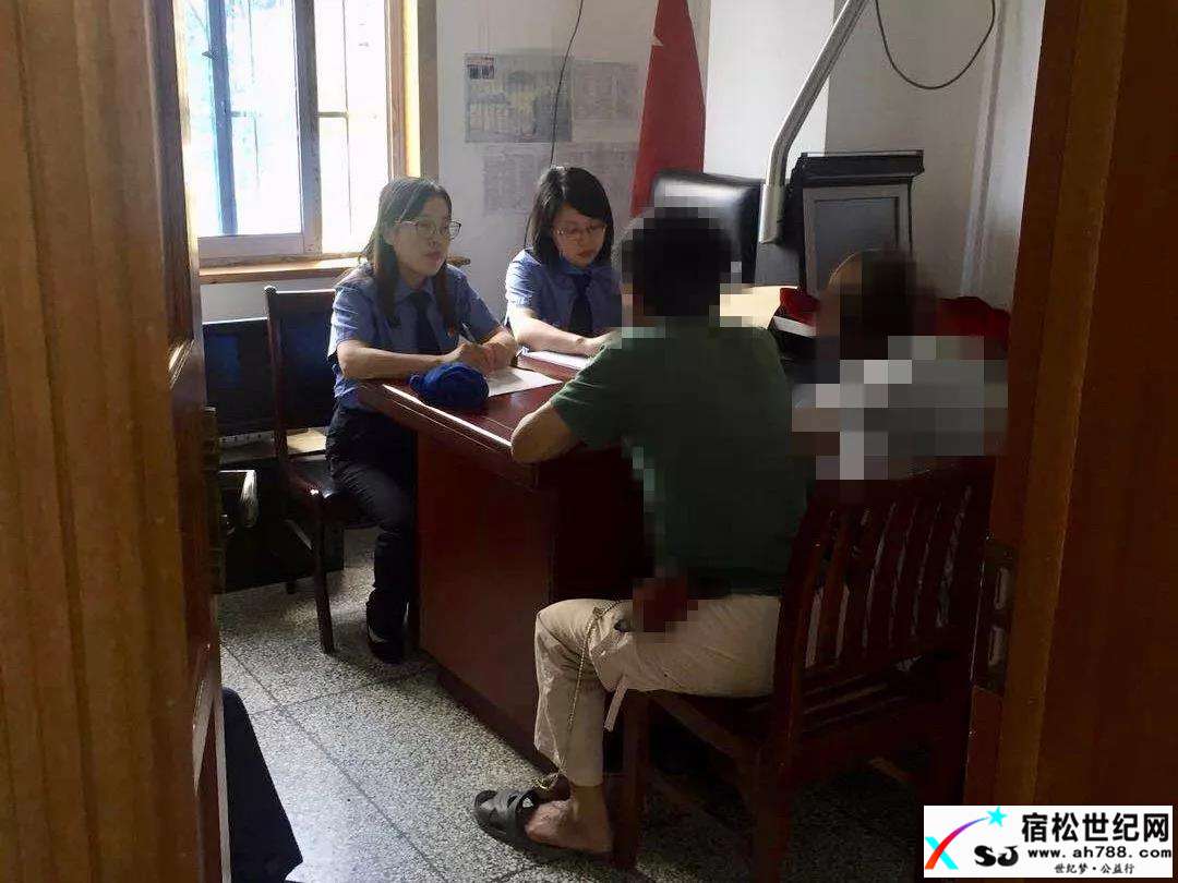 微信图片_20180531174817.jpg