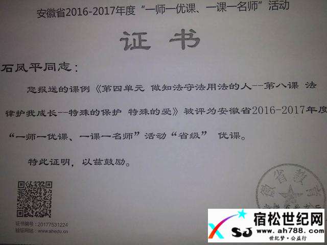 微信图片_20180601175303.jpg