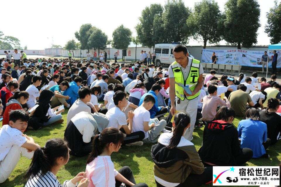 QQ图片20180601223625.jpg