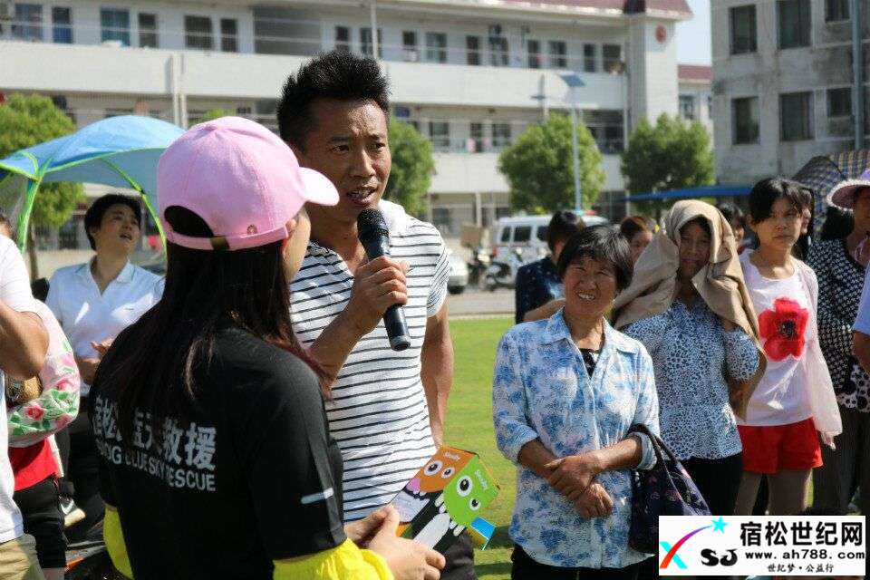 QQ图片20180601224046.jpg