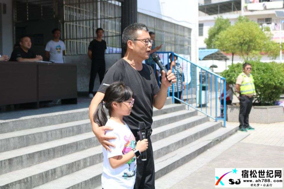 QQ图片20180601225929.jpg