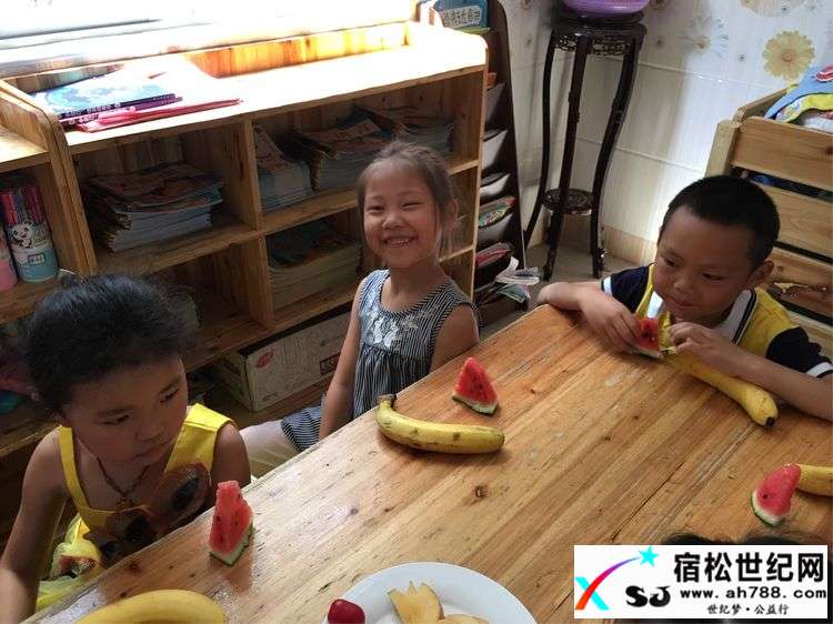 e2c3215d8cd740debd3882b3adc66057.jpg