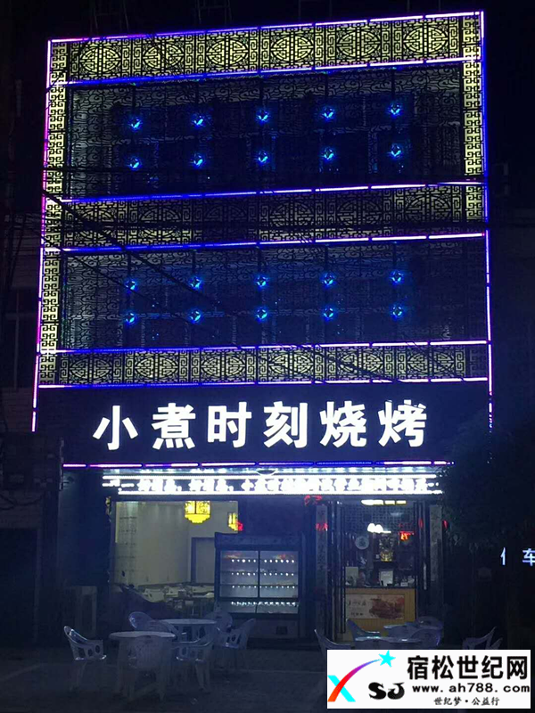 2_副本.png