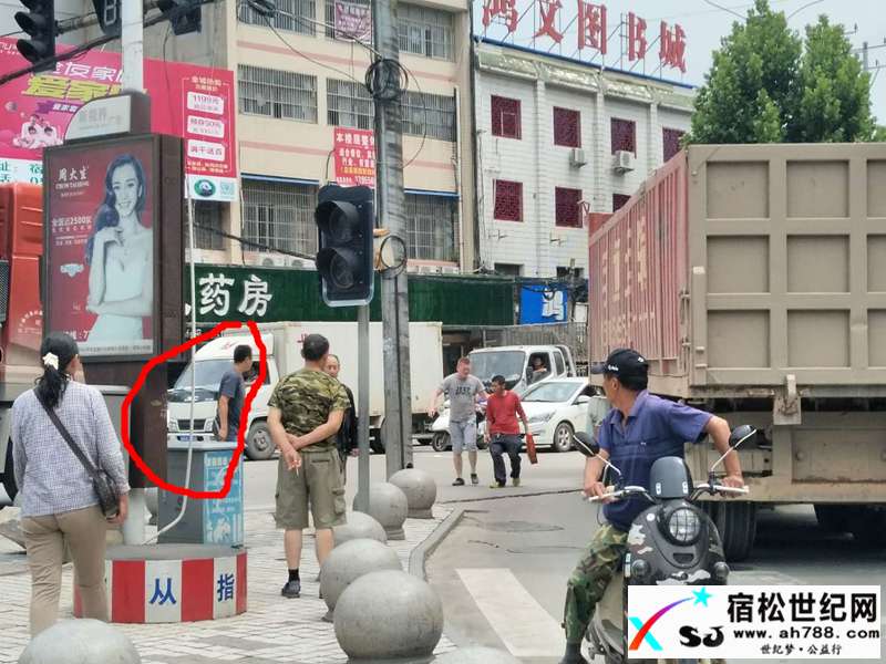 微信图片_20180602143649_副本.jpg