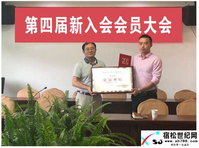微信图片_20180602170053.jpg