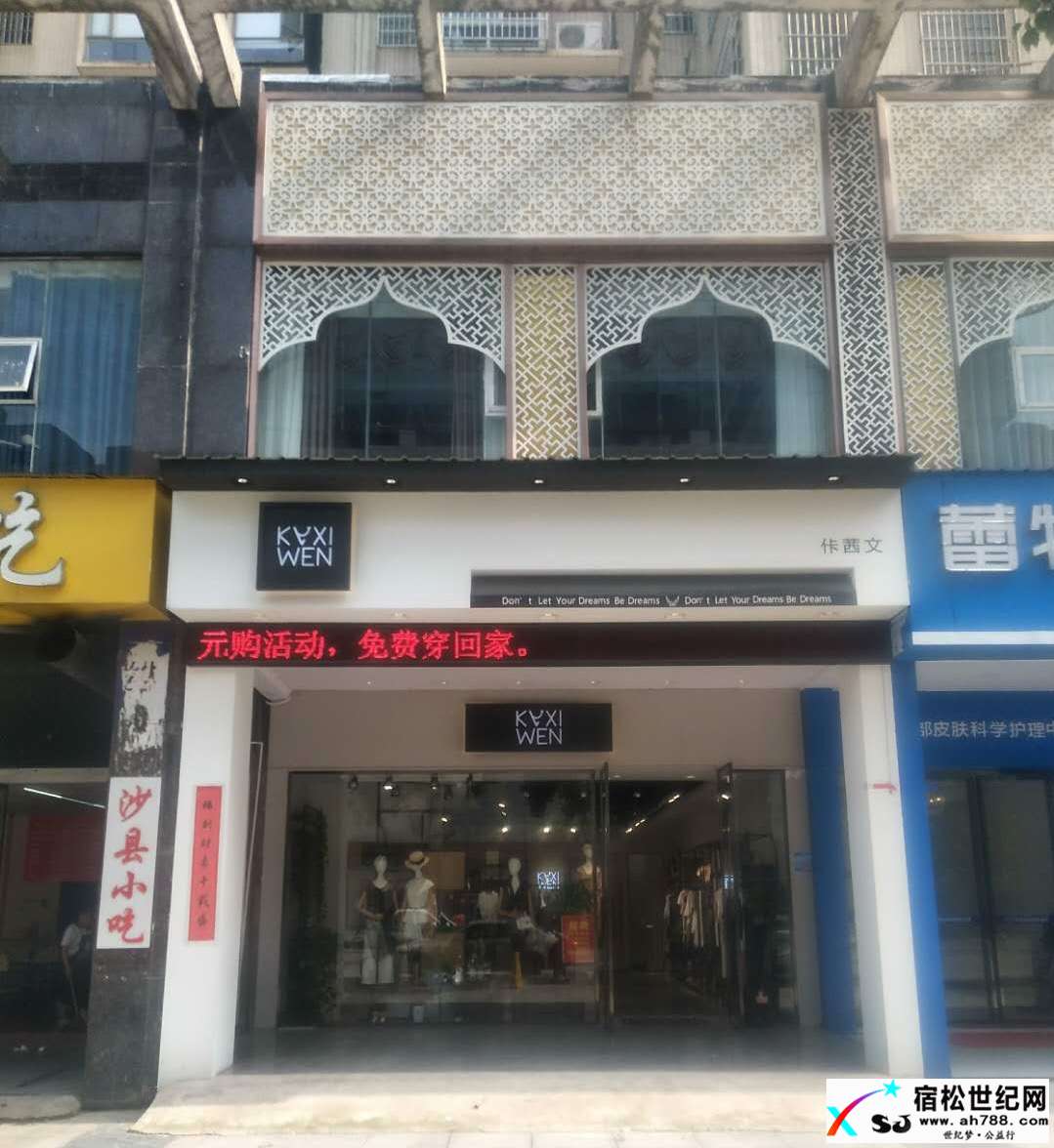 微信图片_20180527085420.jpg