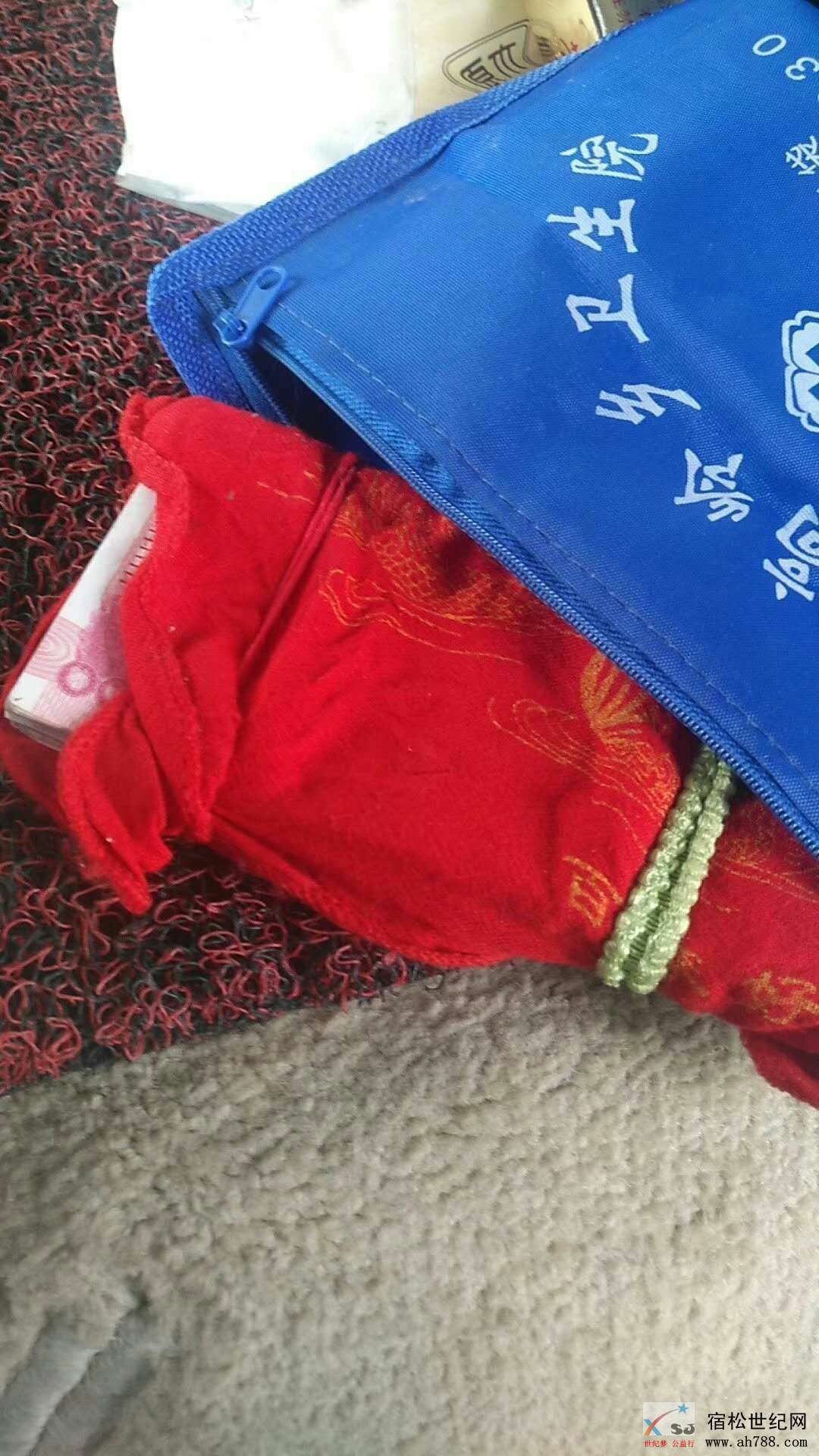 微信图片_20180603122339.jpg