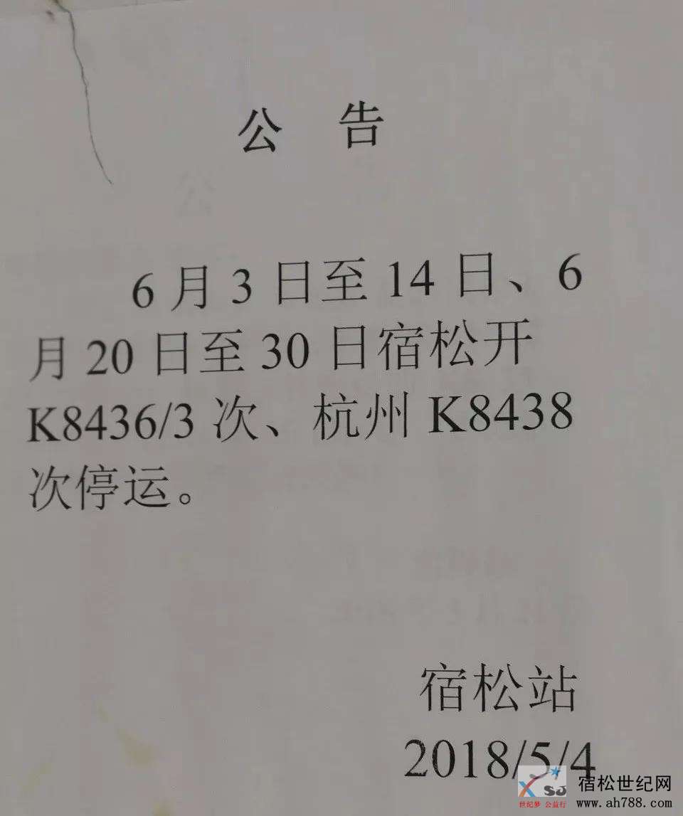 微信图片_20180604161336.jpg