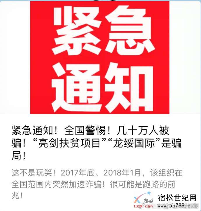 微信图片_20180604163526.jpg