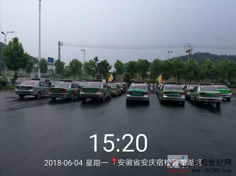 微信图片_20180604175741.jpg