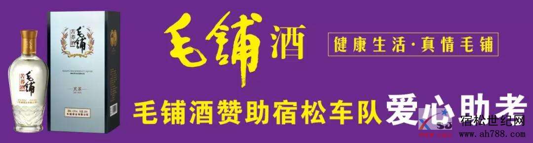 微信图片_20180604175737.jpg