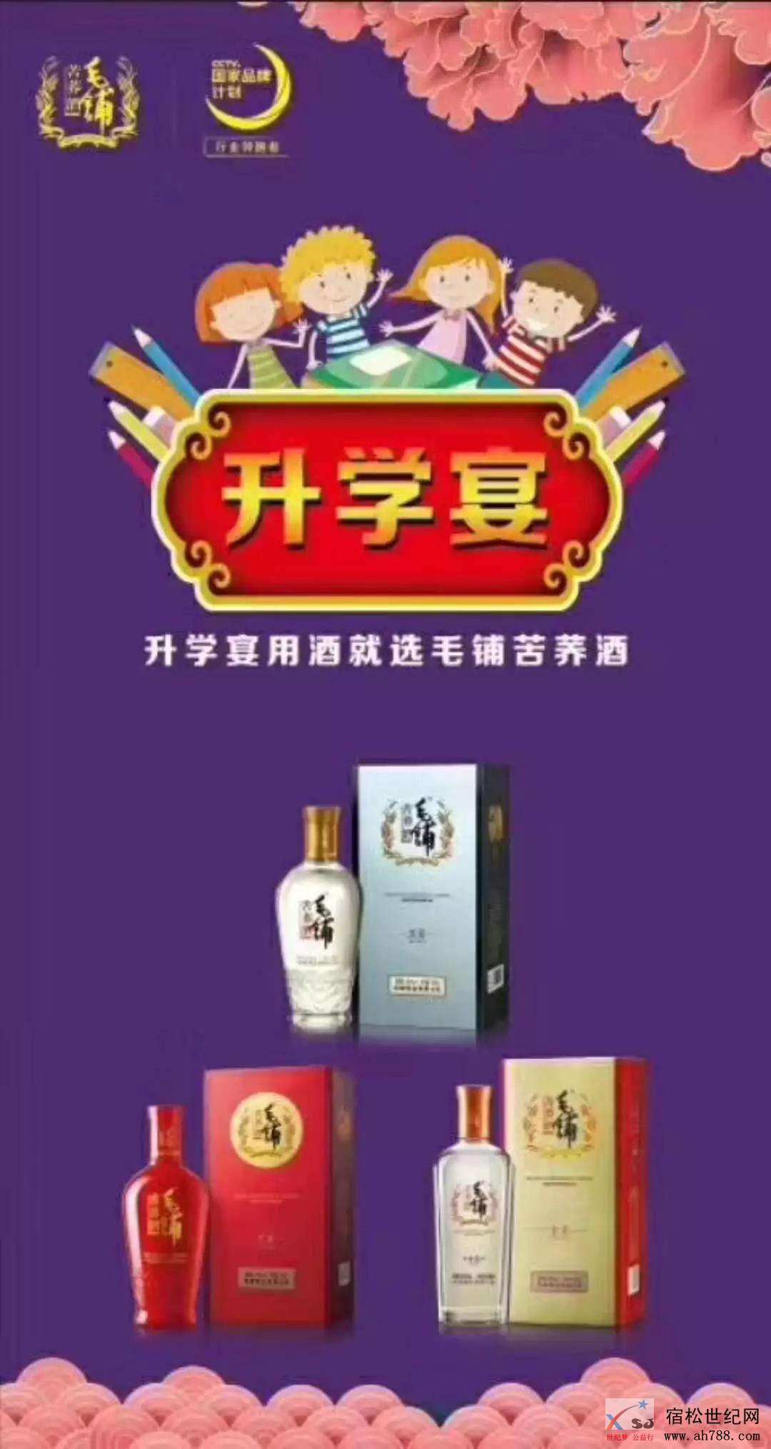 微信图片_20180604175755.jpg