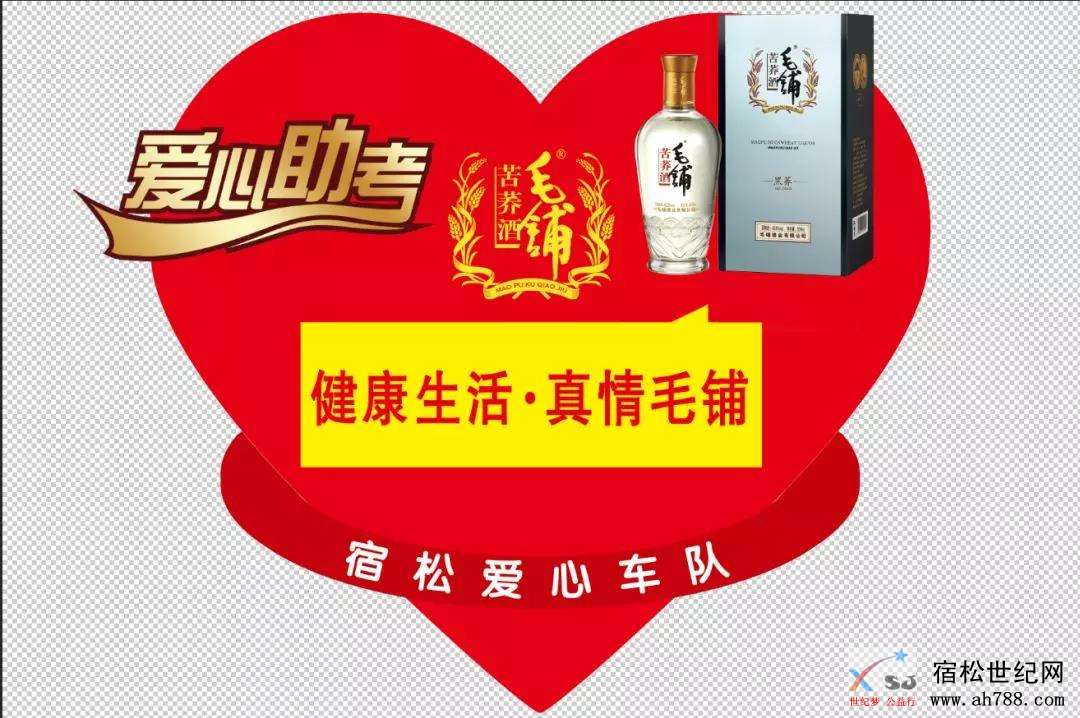 微信图片_20180604175750.jpg