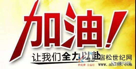 微信图片_20180605155932.jpg