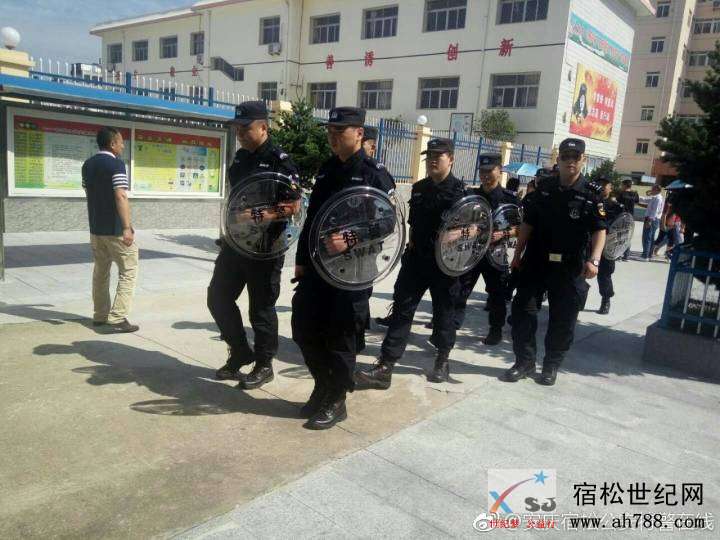 微信图片_20180606174428.jpg