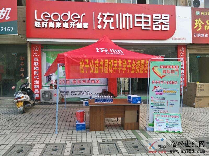 IMG20180607074901.jpeg