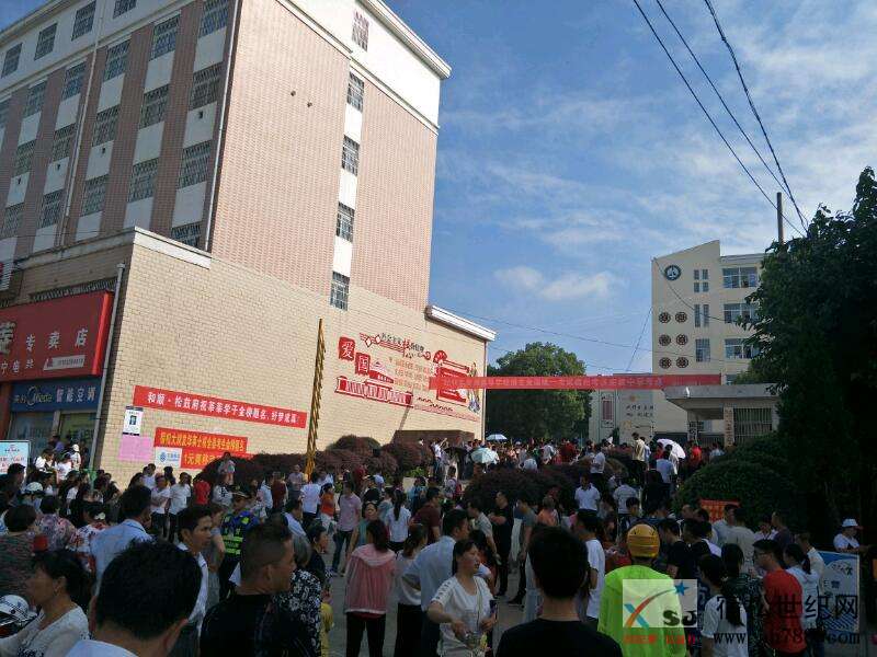 IMG20180607081408.jpeg
