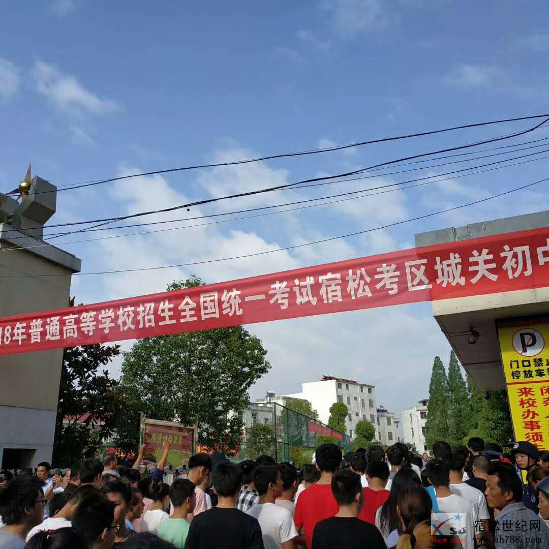 微信图片_20180607092819.jpg