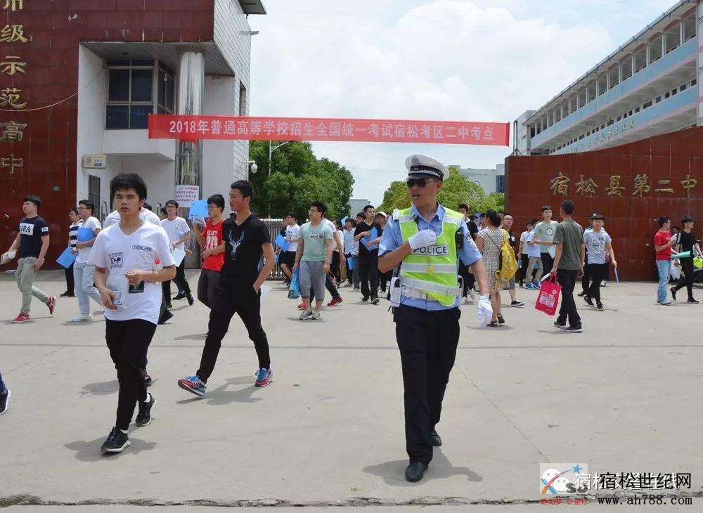 微信图片_20180607160757.jpg
