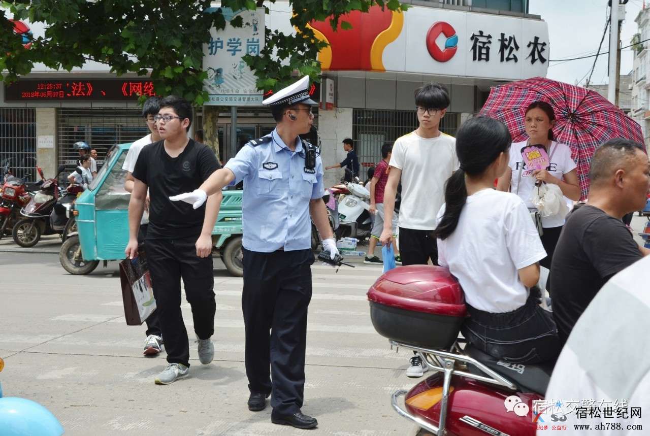 微信图片_20180607160810.jpg