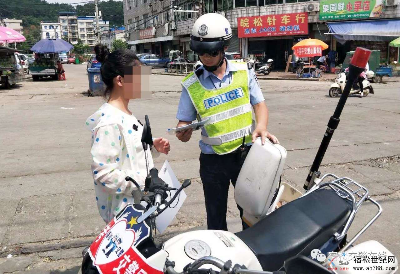 微信图片_20180607160829.jpg