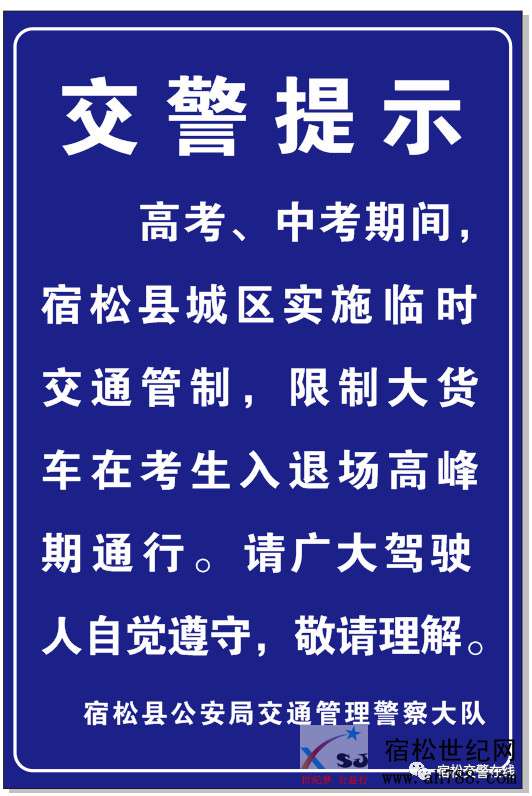 微信图片_20180607160851.jpg