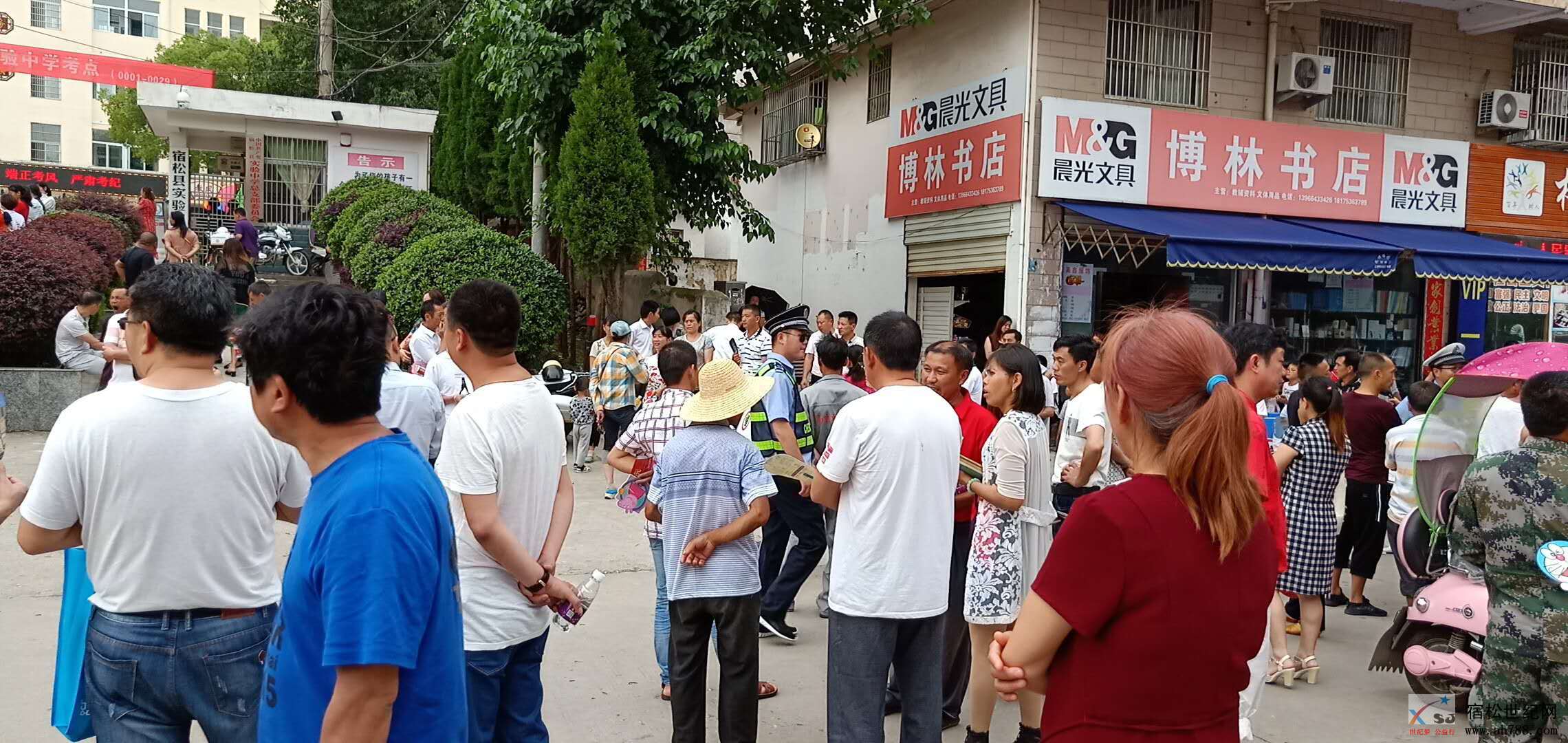微信图片_20180607165341.jpg