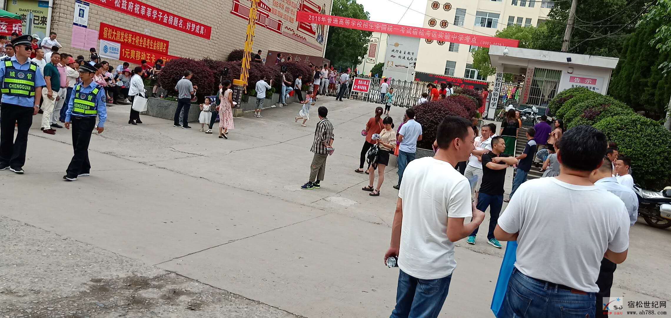 微信图片_20180607165336.jpg