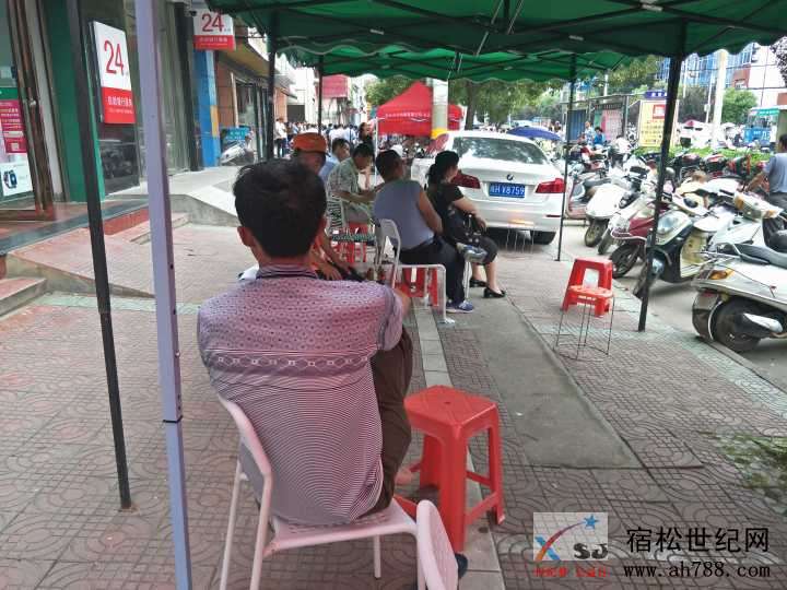 微信图片_20180607172458.jpg