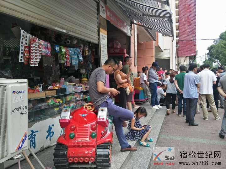 微信图片_20180607172453.jpg