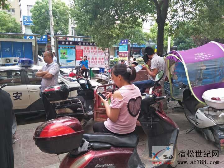 微信图片_20180607172504.jpg