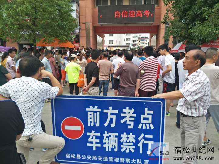微信图片_20180607172439.jpg
